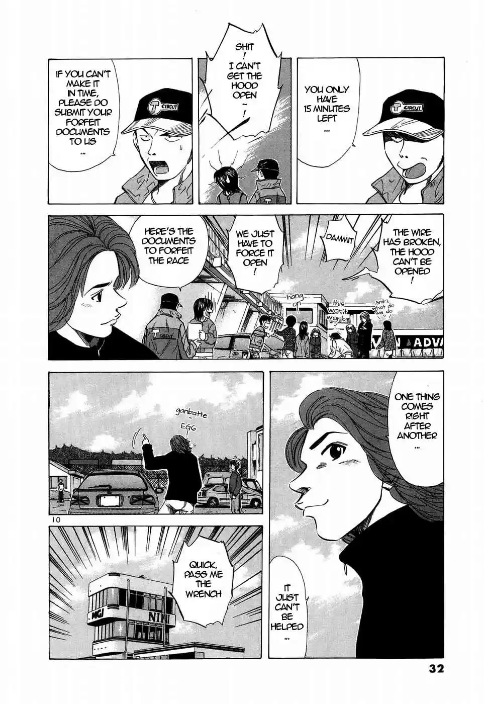 Over Rev! Vol. 19 Ch. 206 The Battle to Resurrect the EG6!