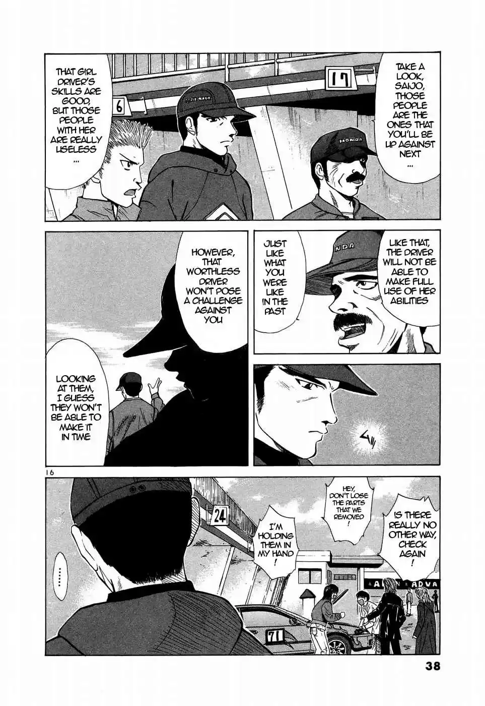 Over Rev! Vol. 19 Ch. 206 The Battle to Resurrect the EG6!