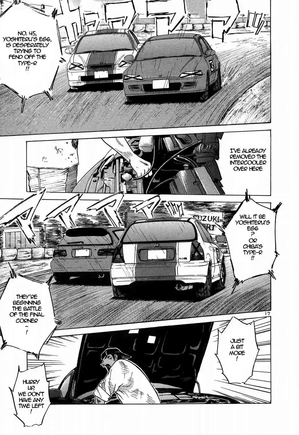Over Rev! Vol. 19 Ch. 206 The Battle to Resurrect the EG6!
