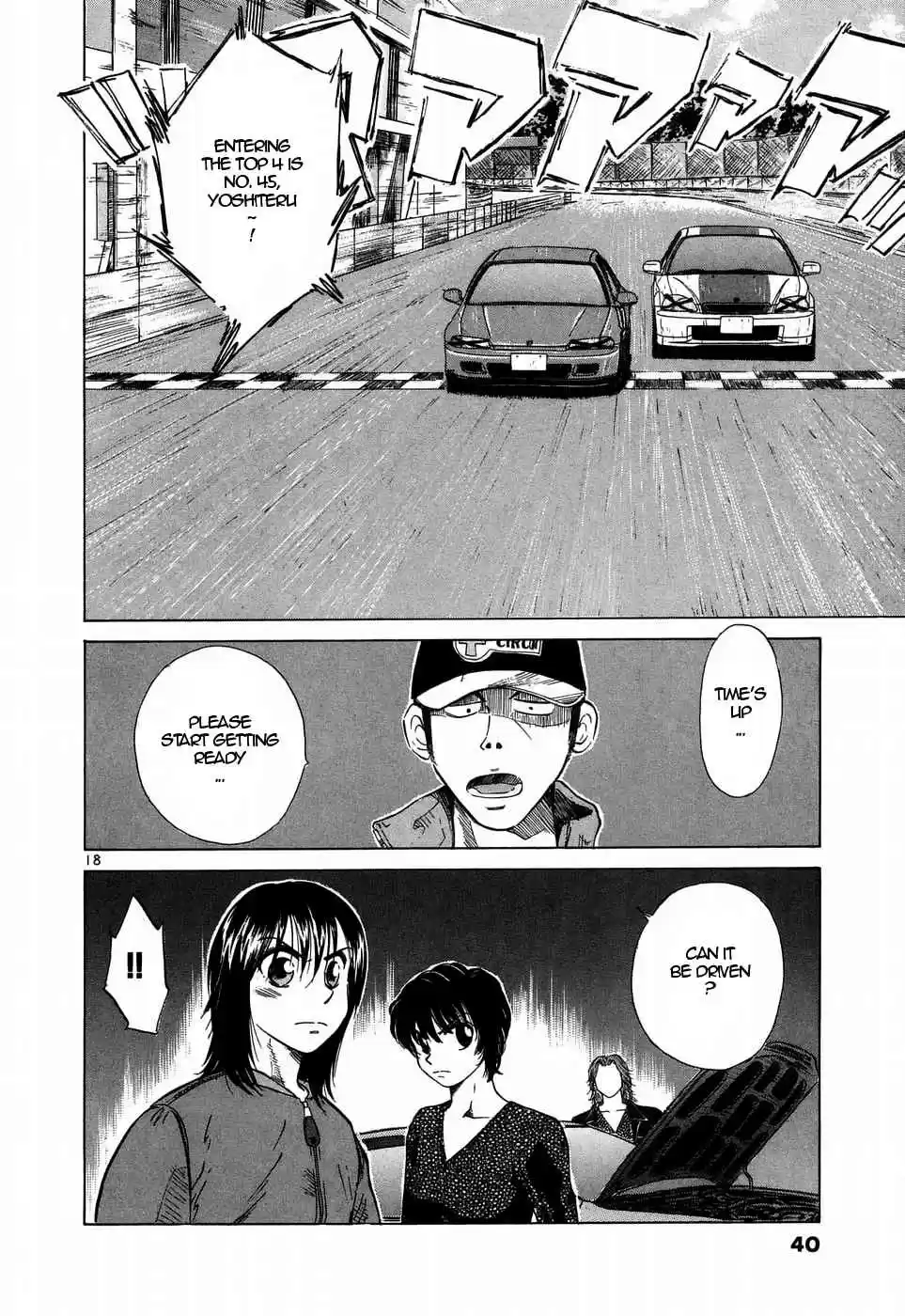 Over Rev! Vol. 19 Ch. 206 The Battle to Resurrect the EG6!