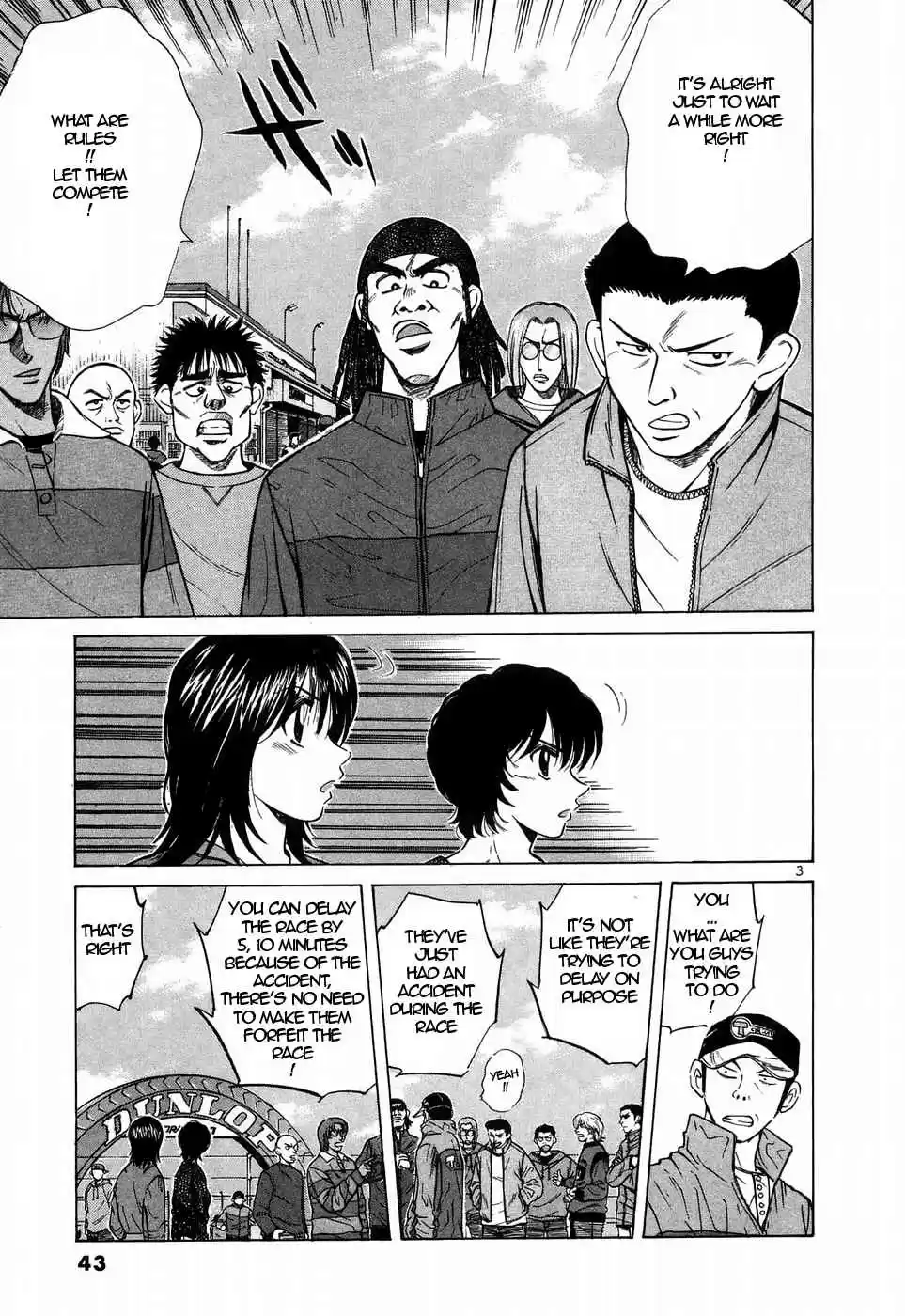 Over Rev! Vol. 19 Ch. 207 Privateer