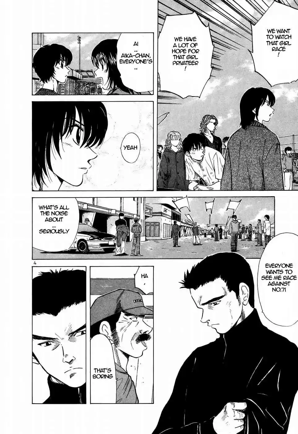 Over Rev! Vol. 19 Ch. 207 Privateer