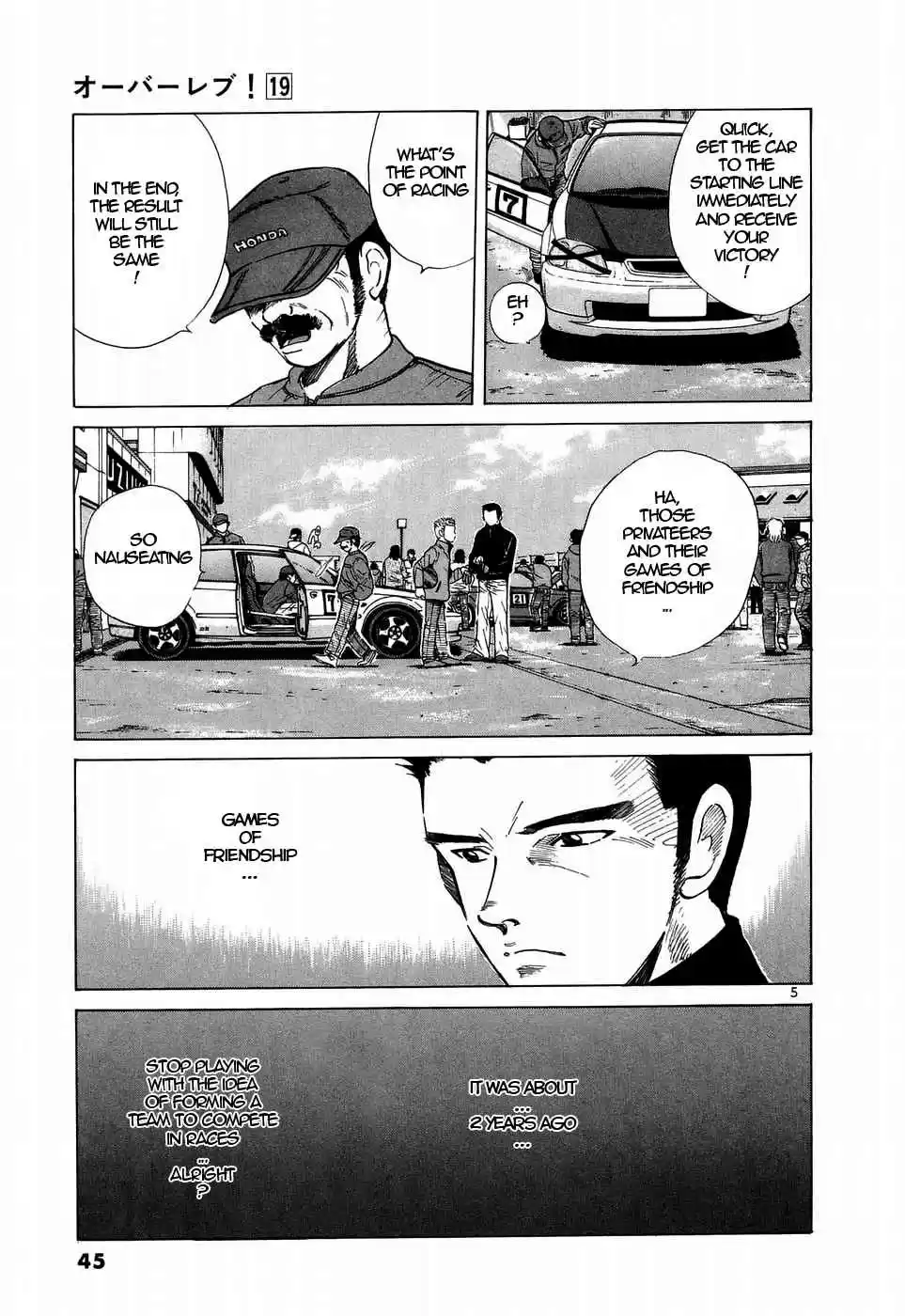 Over Rev! Vol. 19 Ch. 207 Privateer