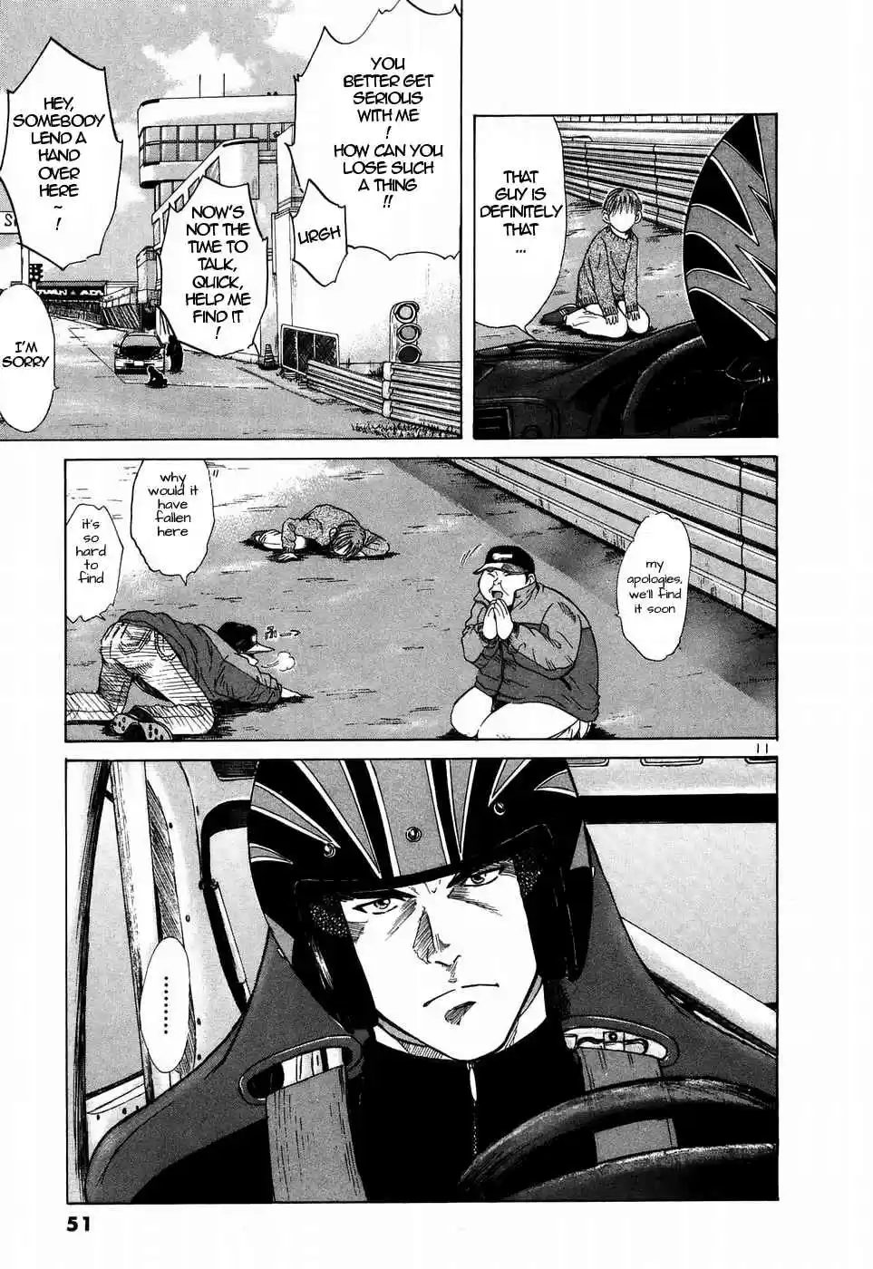 Over Rev! Vol. 19 Ch. 207 Privateer