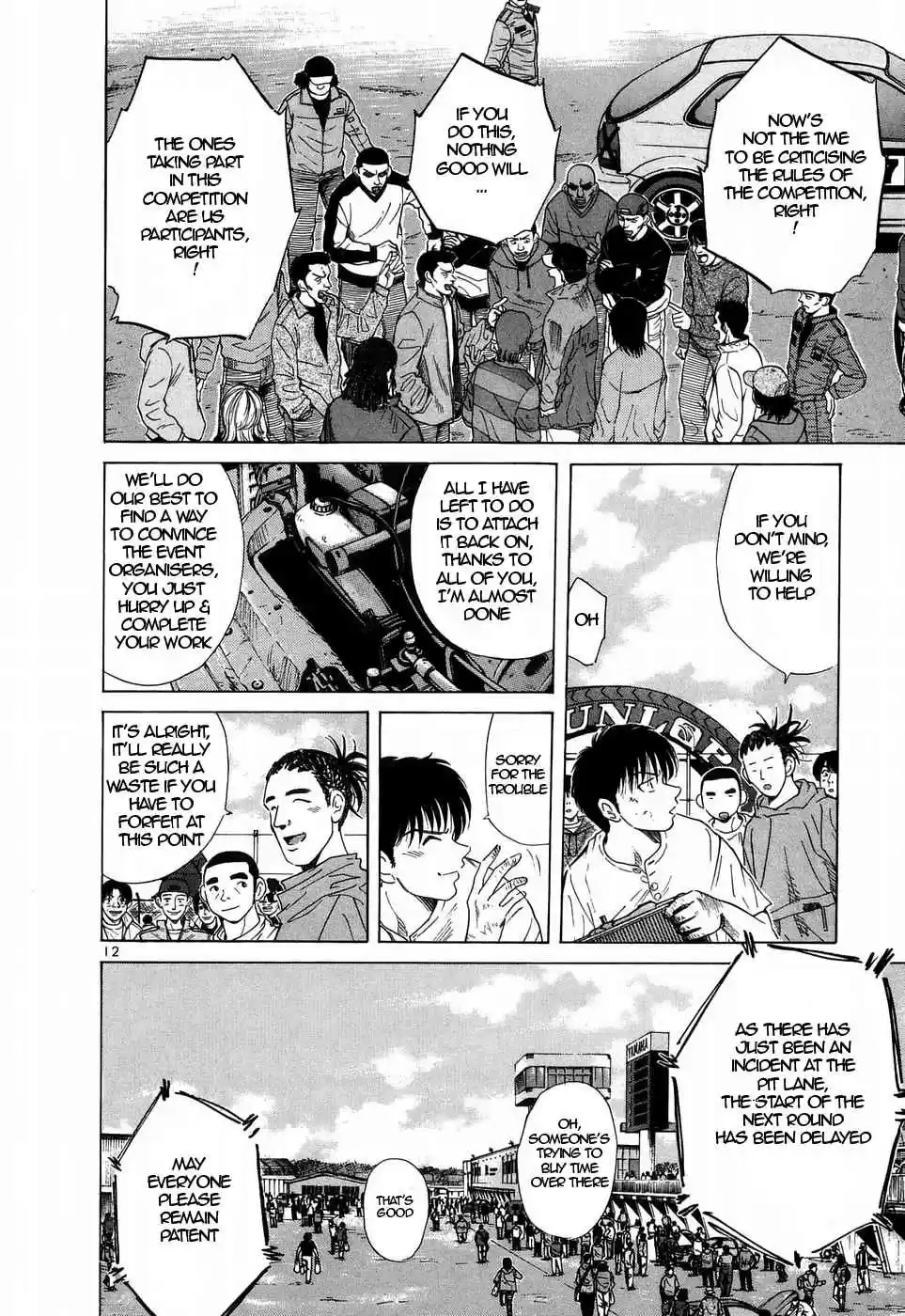 Over Rev! Vol. 19 Ch. 207 Privateer