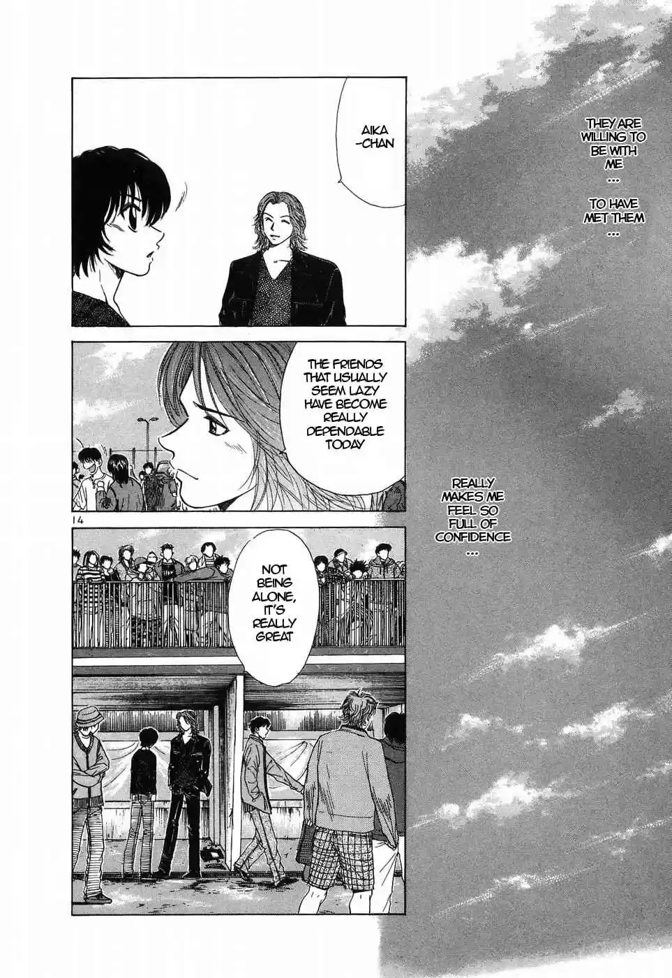 Over Rev! Vol. 19 Ch. 207 Privateer