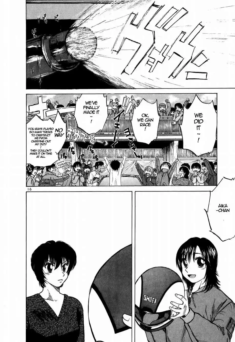 Over Rev! Vol. 19 Ch. 207 Privateer