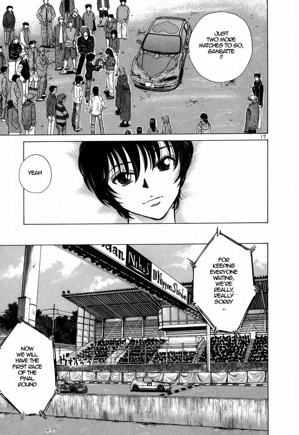 Over Rev! Vol. 19 Ch. 207 Privateer