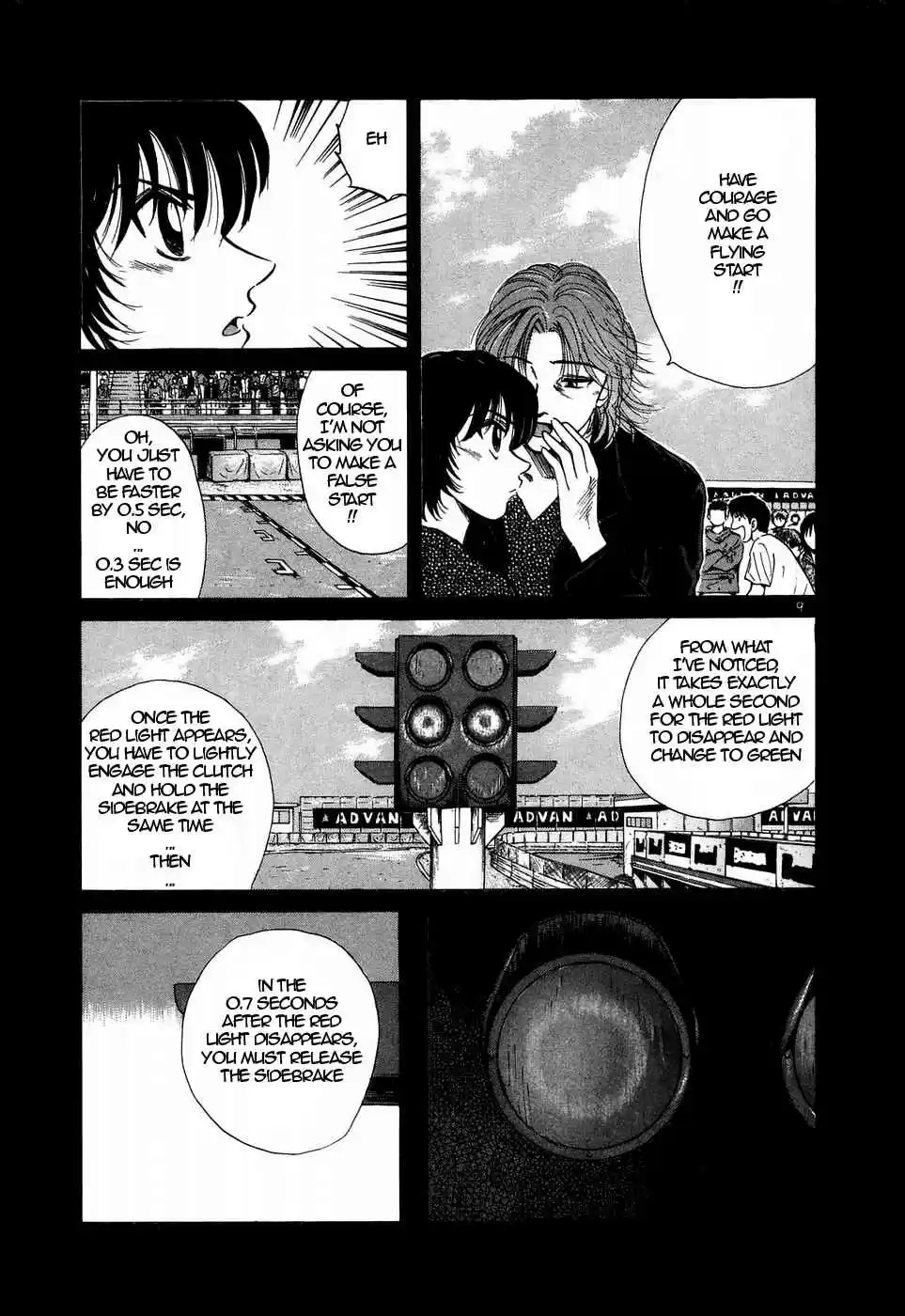 Over Rev! Vol. 19 Ch. 208 Flying Start