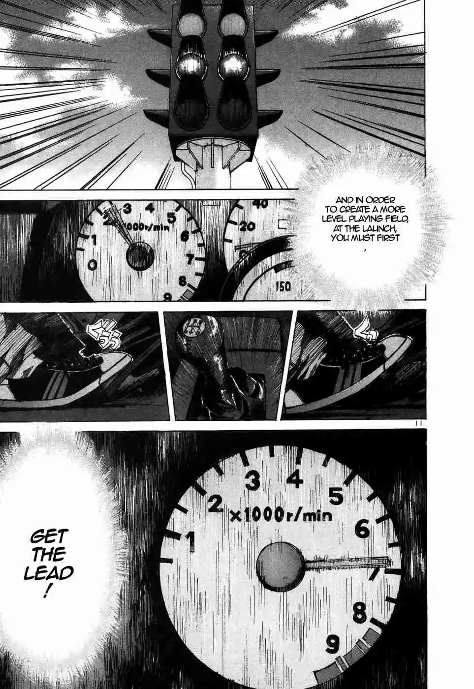 Over Rev! Vol. 19 Ch. 208 Flying Start