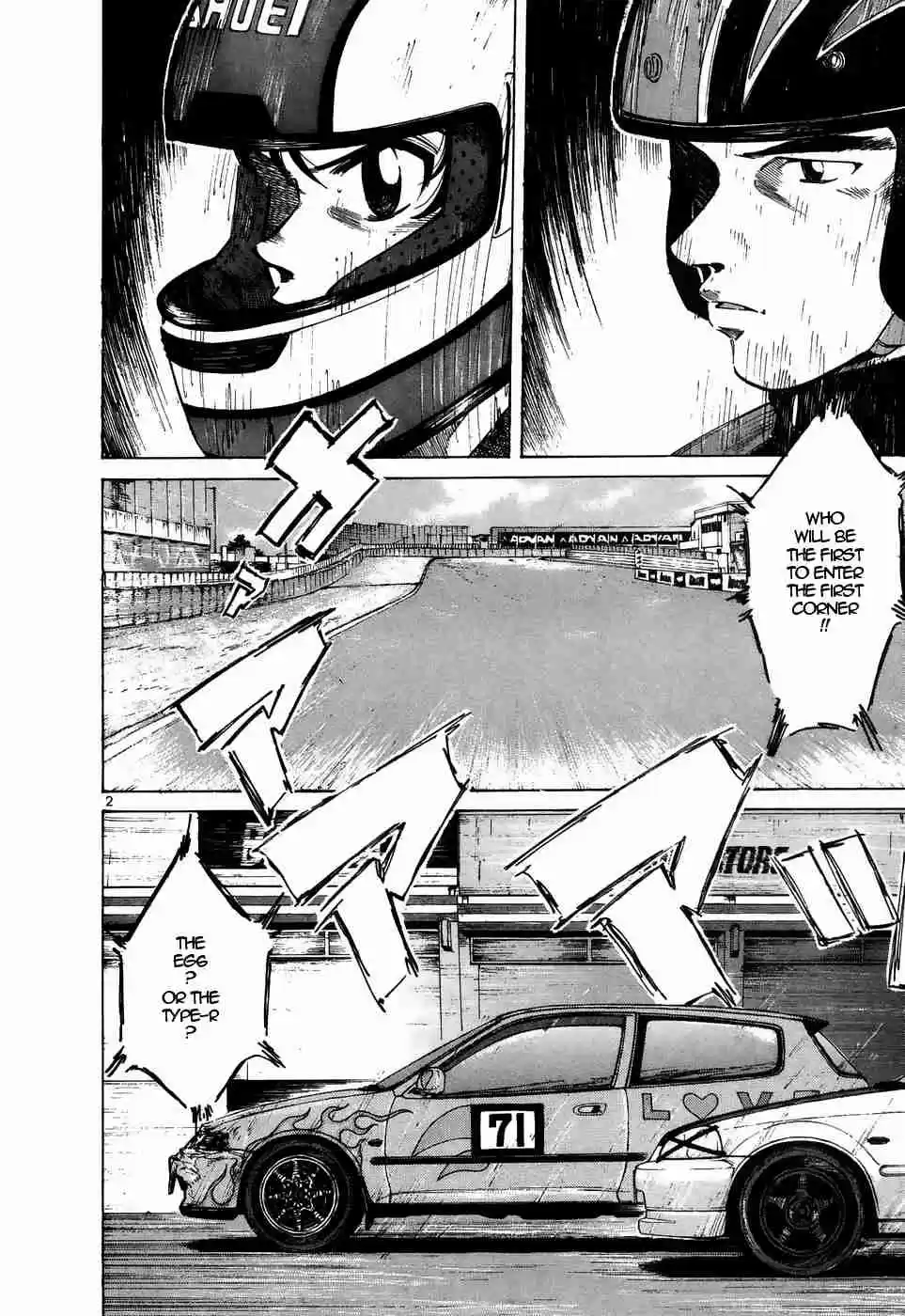 Over Rev! Vol. 19 Ch. 209 High Speed Show!!