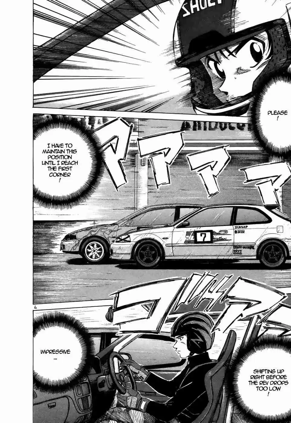 Over Rev! Vol. 19 Ch. 209 High Speed Show!!