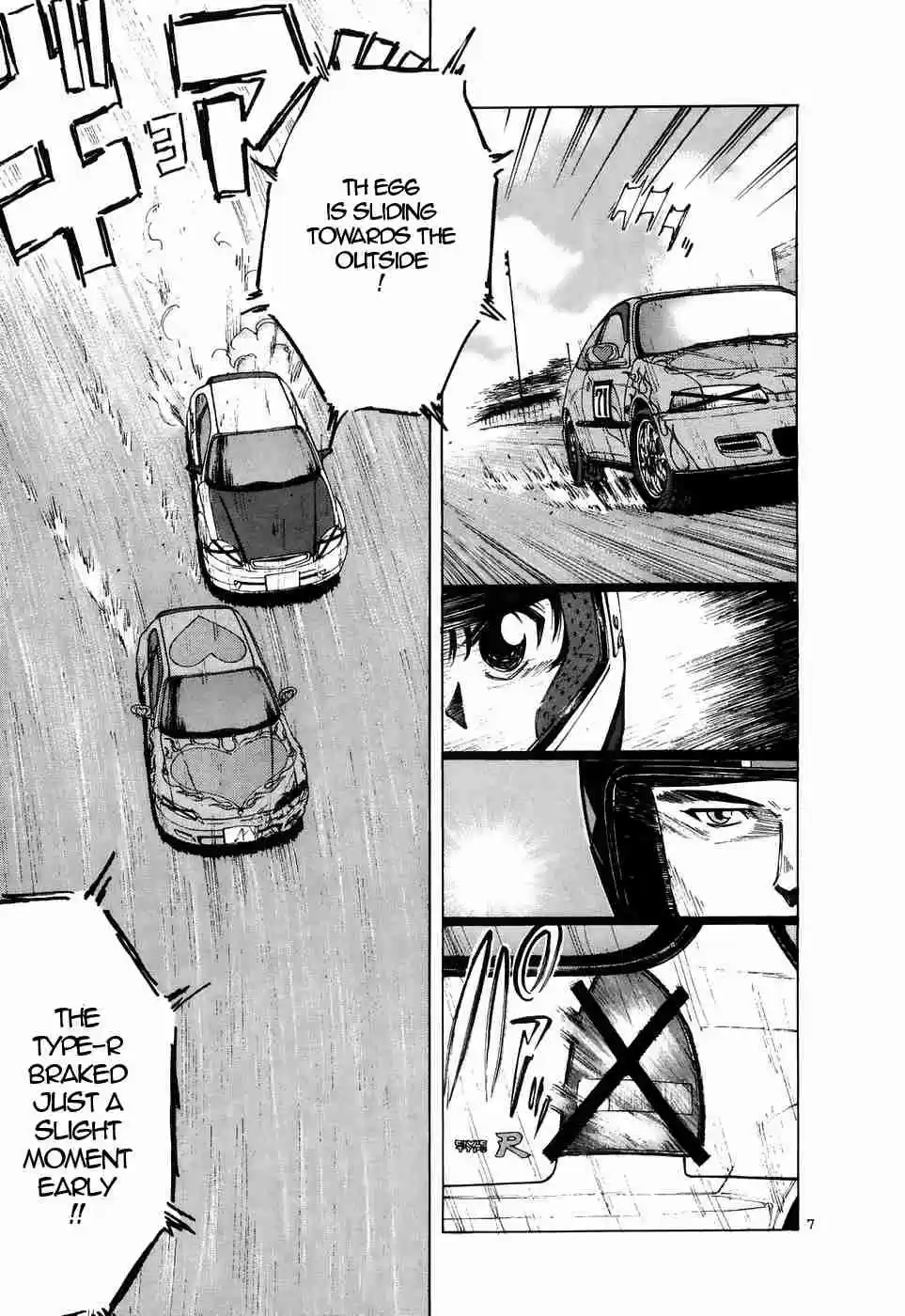 Over Rev! Vol. 19 Ch. 209 High Speed Show!!