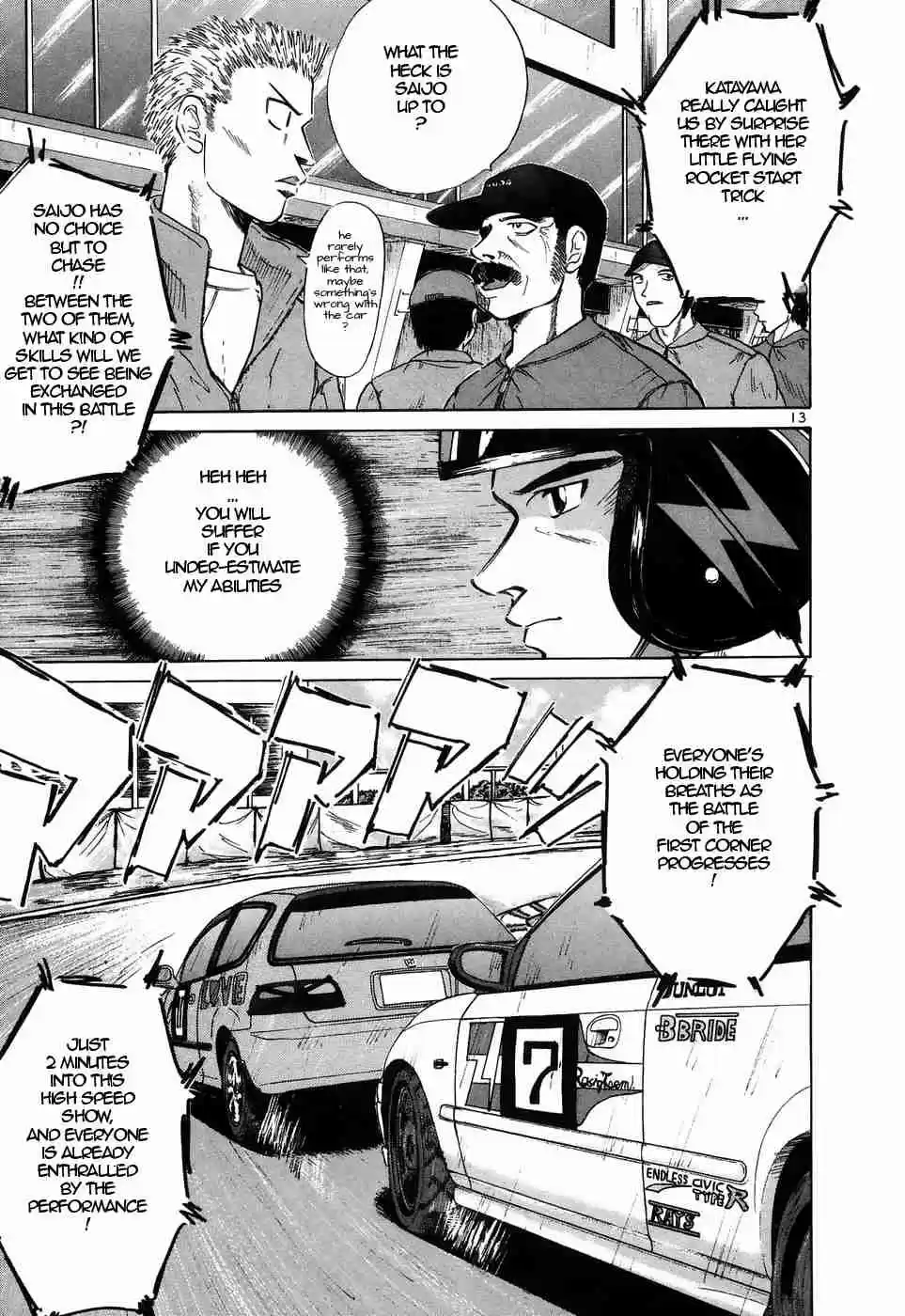 Over Rev! Vol. 19 Ch. 209 High Speed Show!!