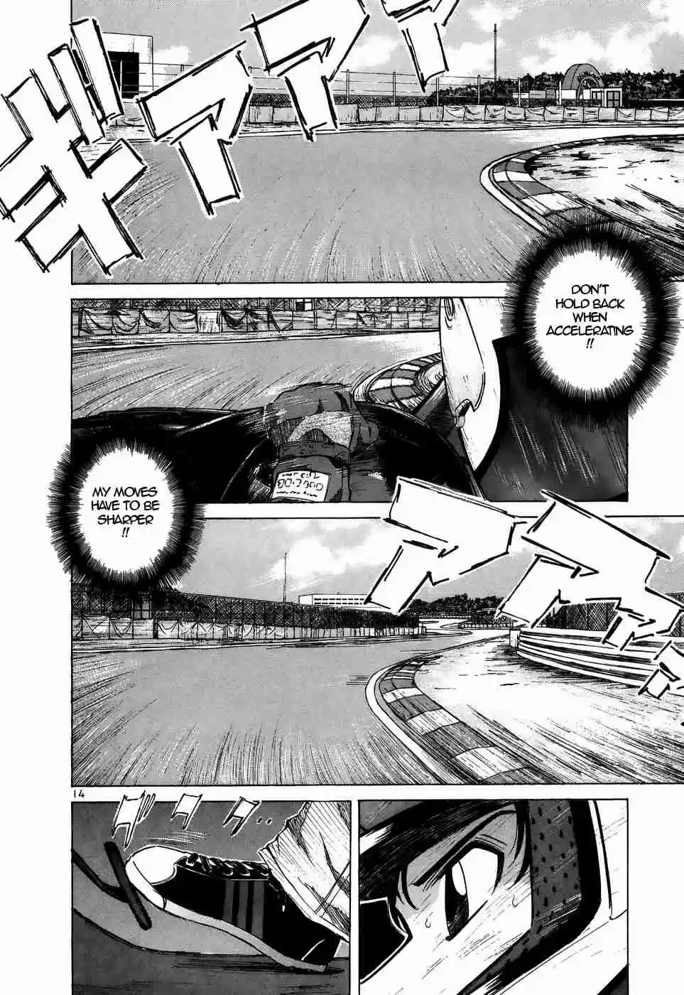 Over Rev! Vol. 19 Ch. 209 High Speed Show!!