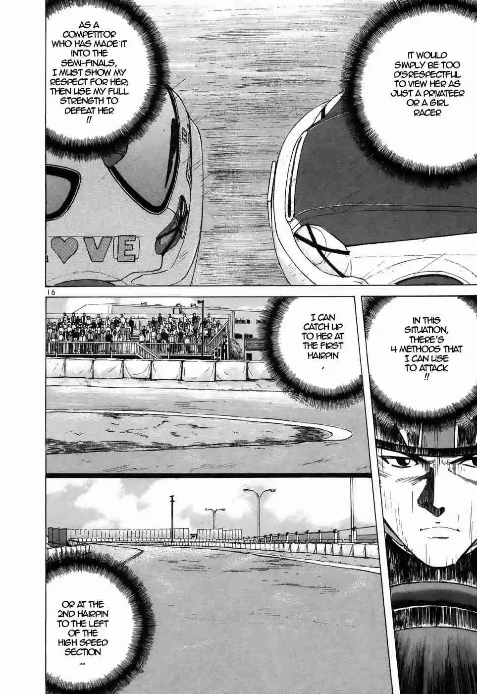 Over Rev! Vol. 19 Ch. 209 High Speed Show!!