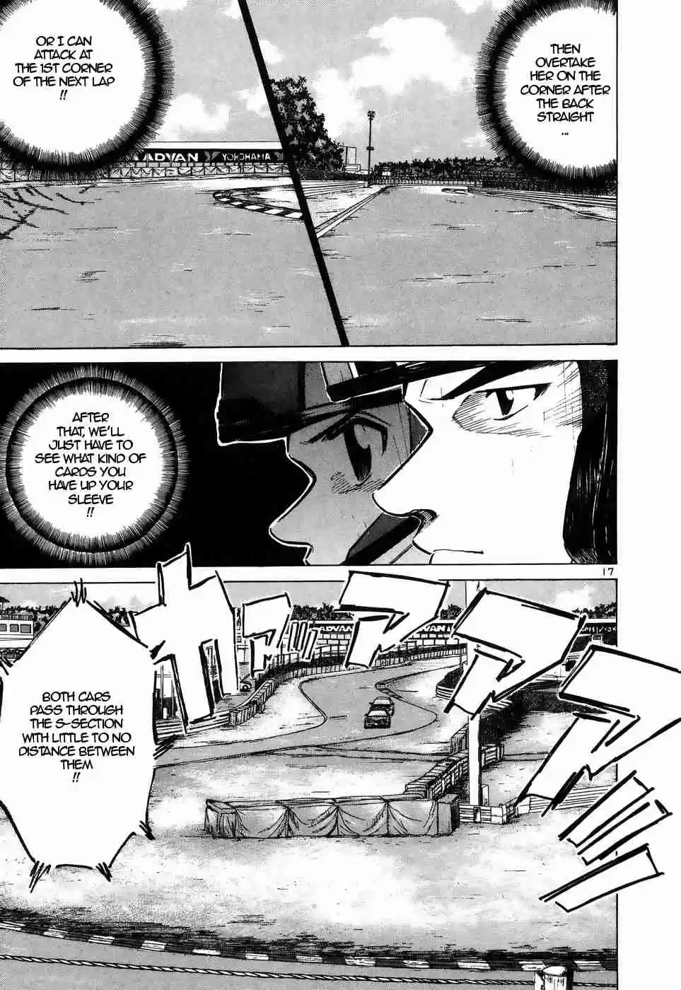 Over Rev! Vol. 19 Ch. 209 High Speed Show!!