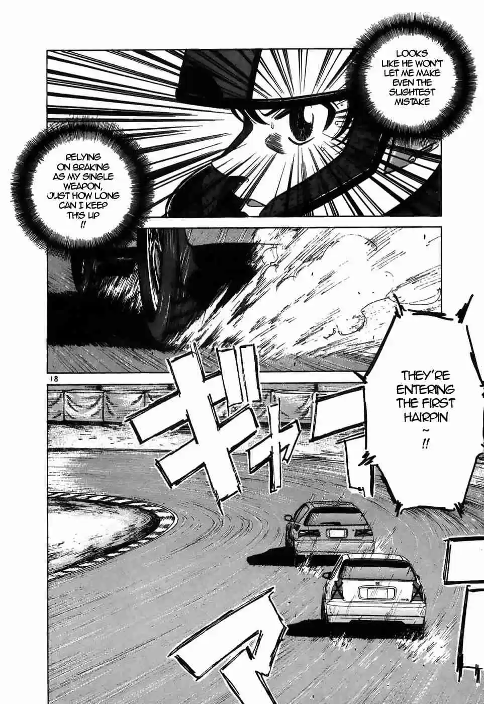 Over Rev! Vol. 19 Ch. 209 High Speed Show!!