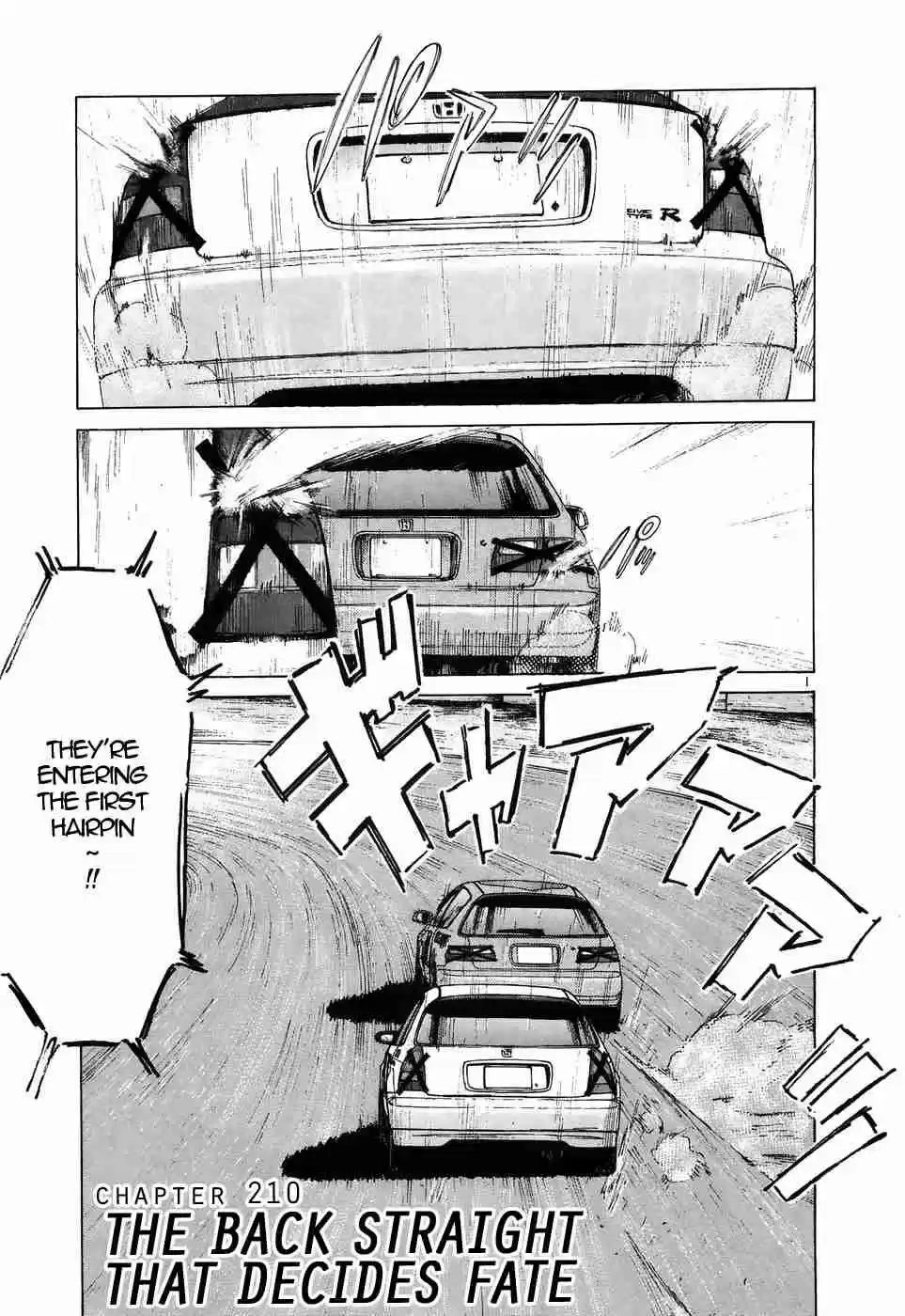 Over Rev! Vol. 19 Ch. 210 The Back Straight that Decides Fate