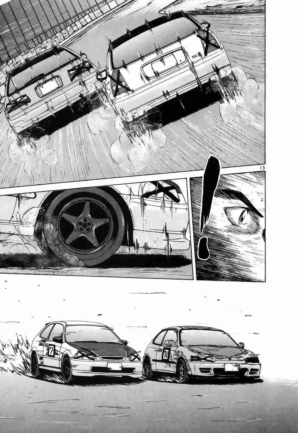 Over Rev! Vol. 19 Ch. 210 The Back Straight that Decides Fate