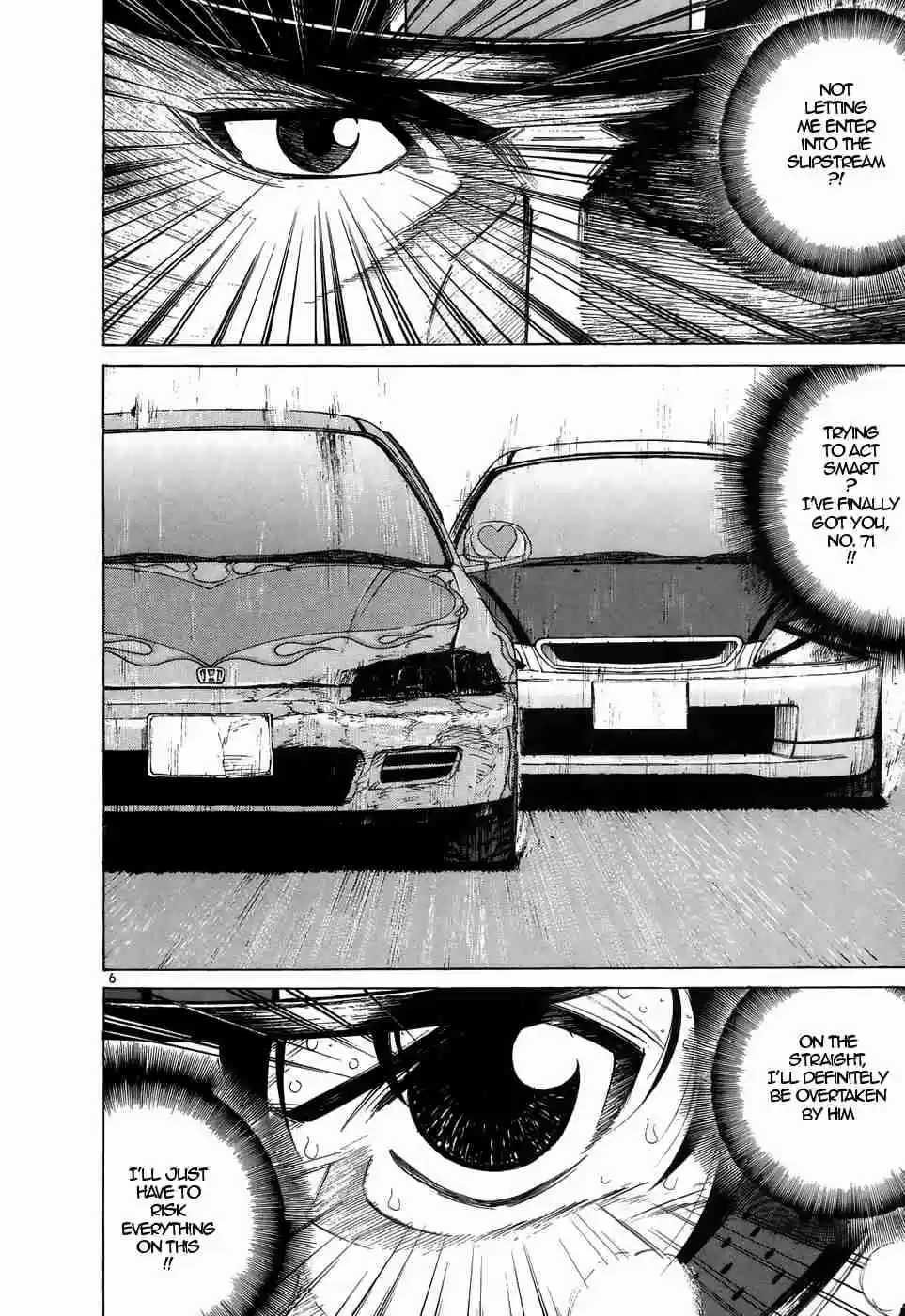 Over Rev! Vol. 19 Ch. 211 Perfect Battle Car, Panics!