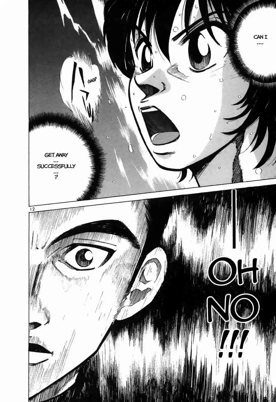 Over Rev! Vol. 19 Ch. 211 Perfect Battle Car, Panics!