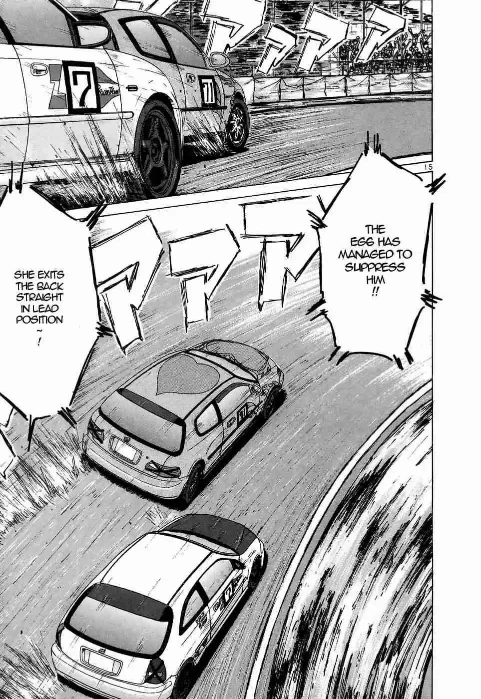 Over Rev! Vol. 19 Ch. 211 Perfect Battle Car, Panics!