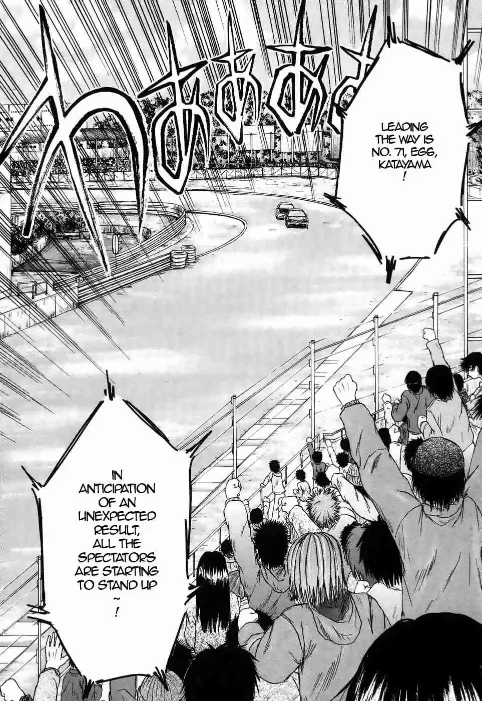 Over Rev! Vol. 19 Ch. 211 Perfect Battle Car, Panics!