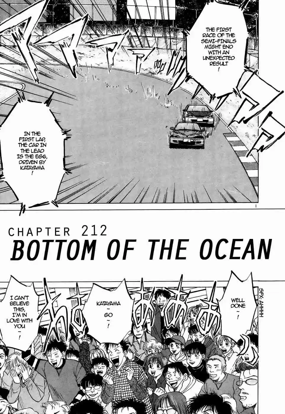Over Rev! Vol. 19 Ch. 212 Bottom of the Ocean