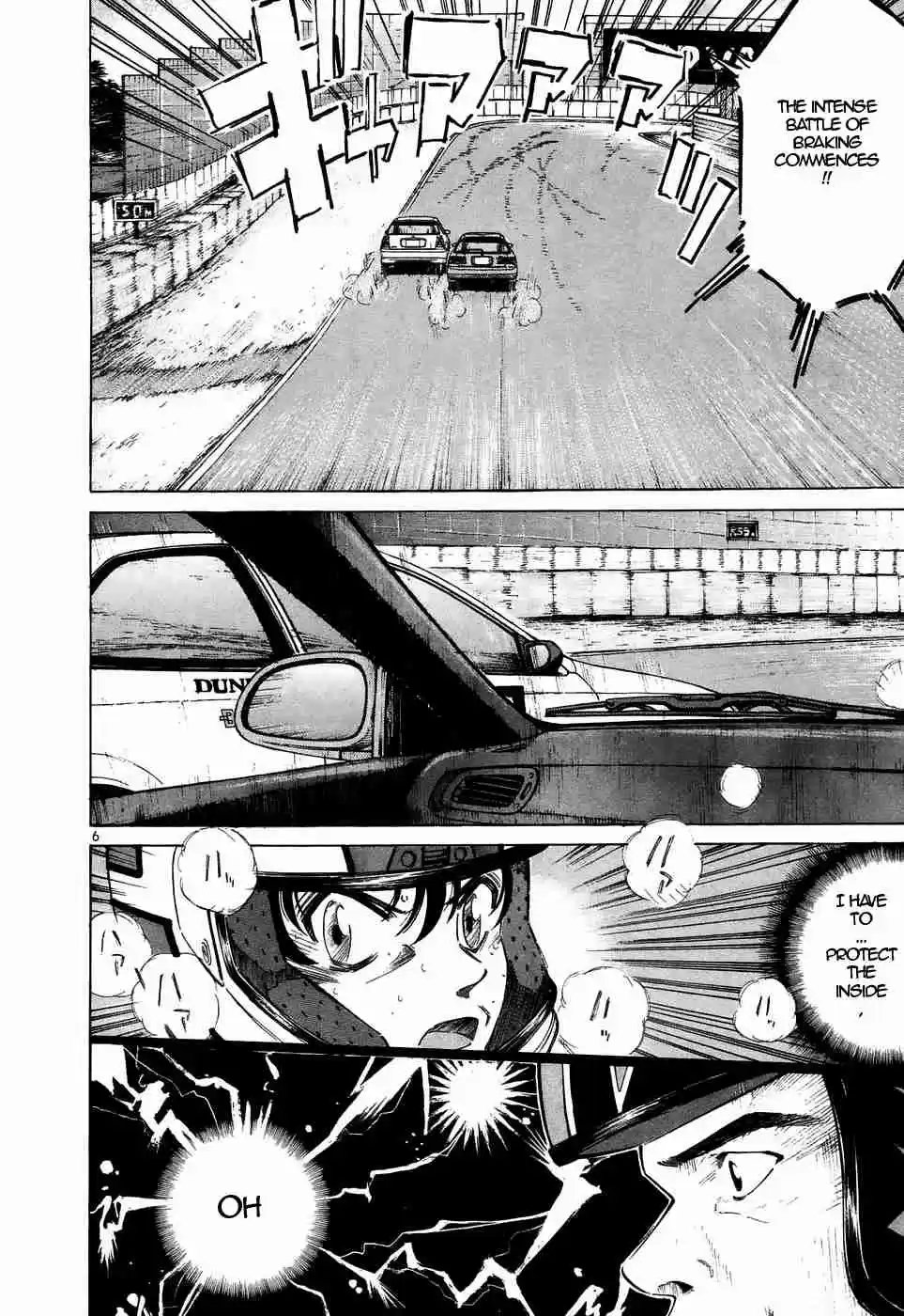 Over Rev! Vol. 19 Ch. 212 Bottom of the Ocean