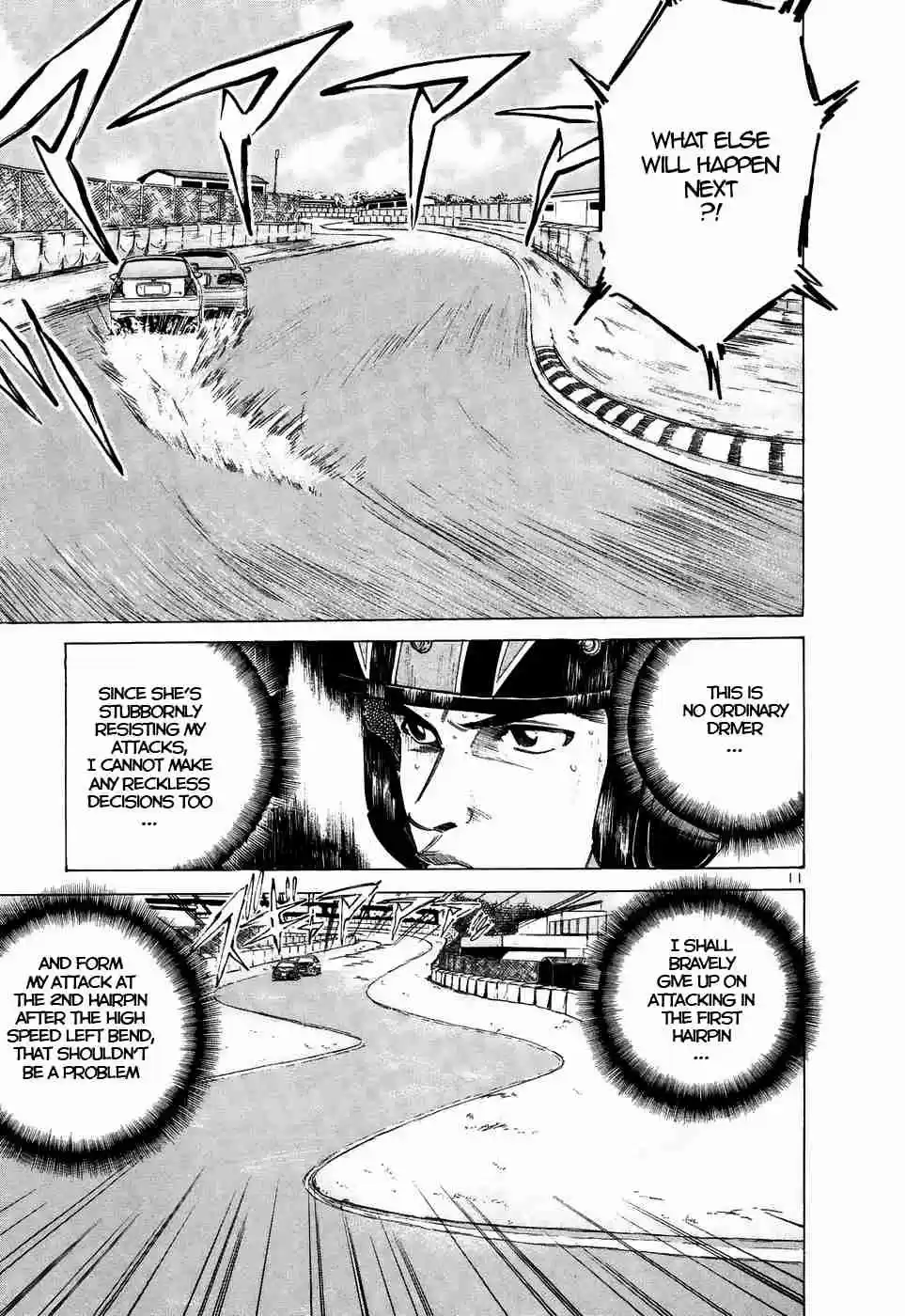 Over Rev! Vol. 19 Ch. 212 Bottom of the Ocean