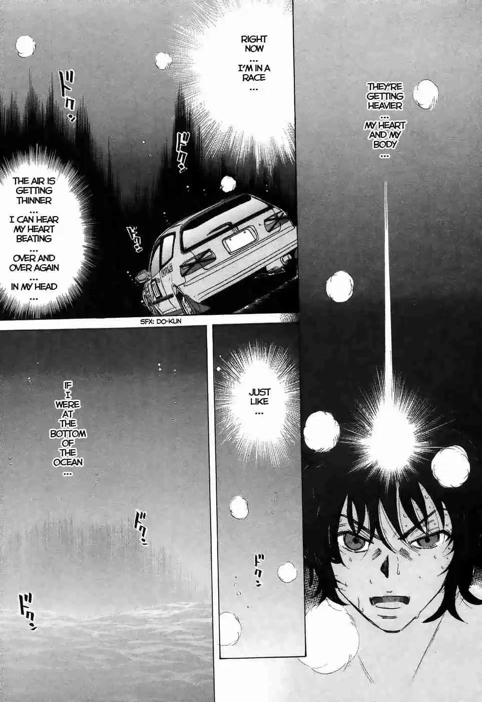 Over Rev! Vol. 19 Ch. 212 Bottom of the Ocean