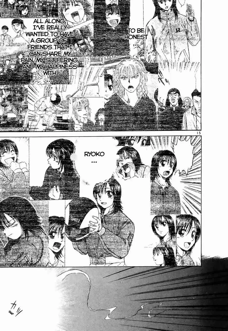 Over Rev! Vol. 19 Ch. 212 Bottom of the Ocean