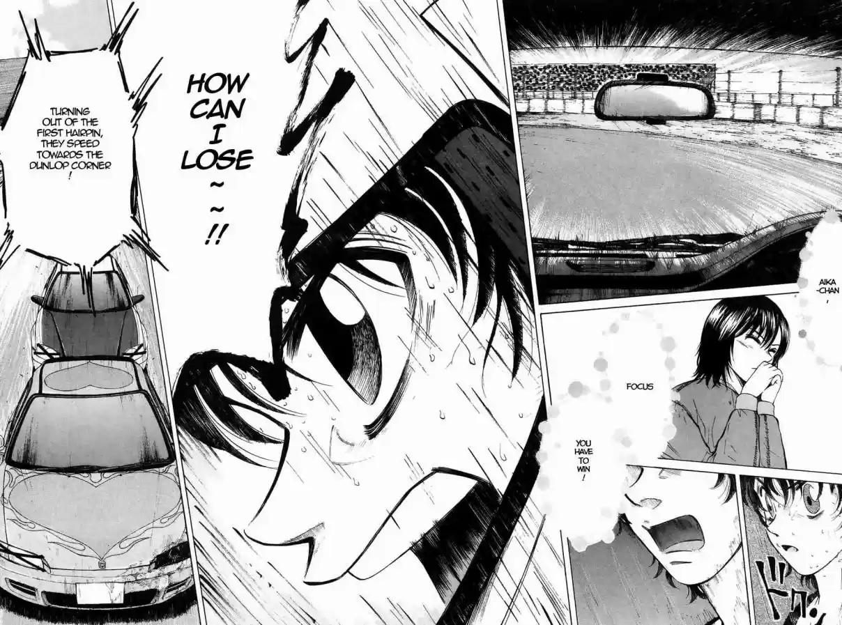 Over Rev! Vol. 19 Ch. 212 Bottom of the Ocean