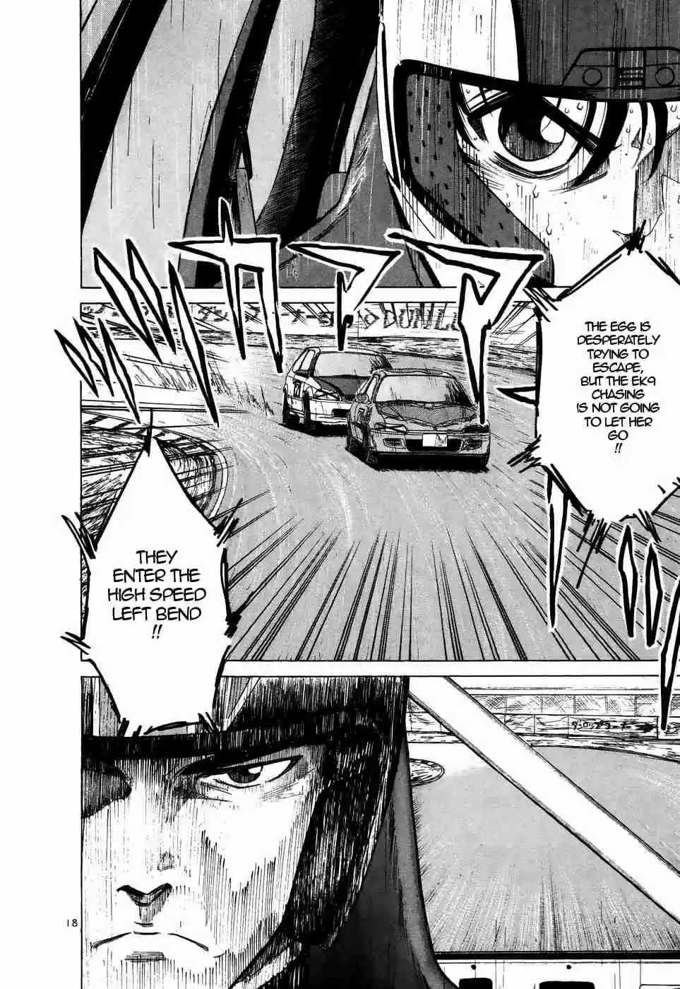 Over Rev! Vol. 19 Ch. 212 Bottom of the Ocean