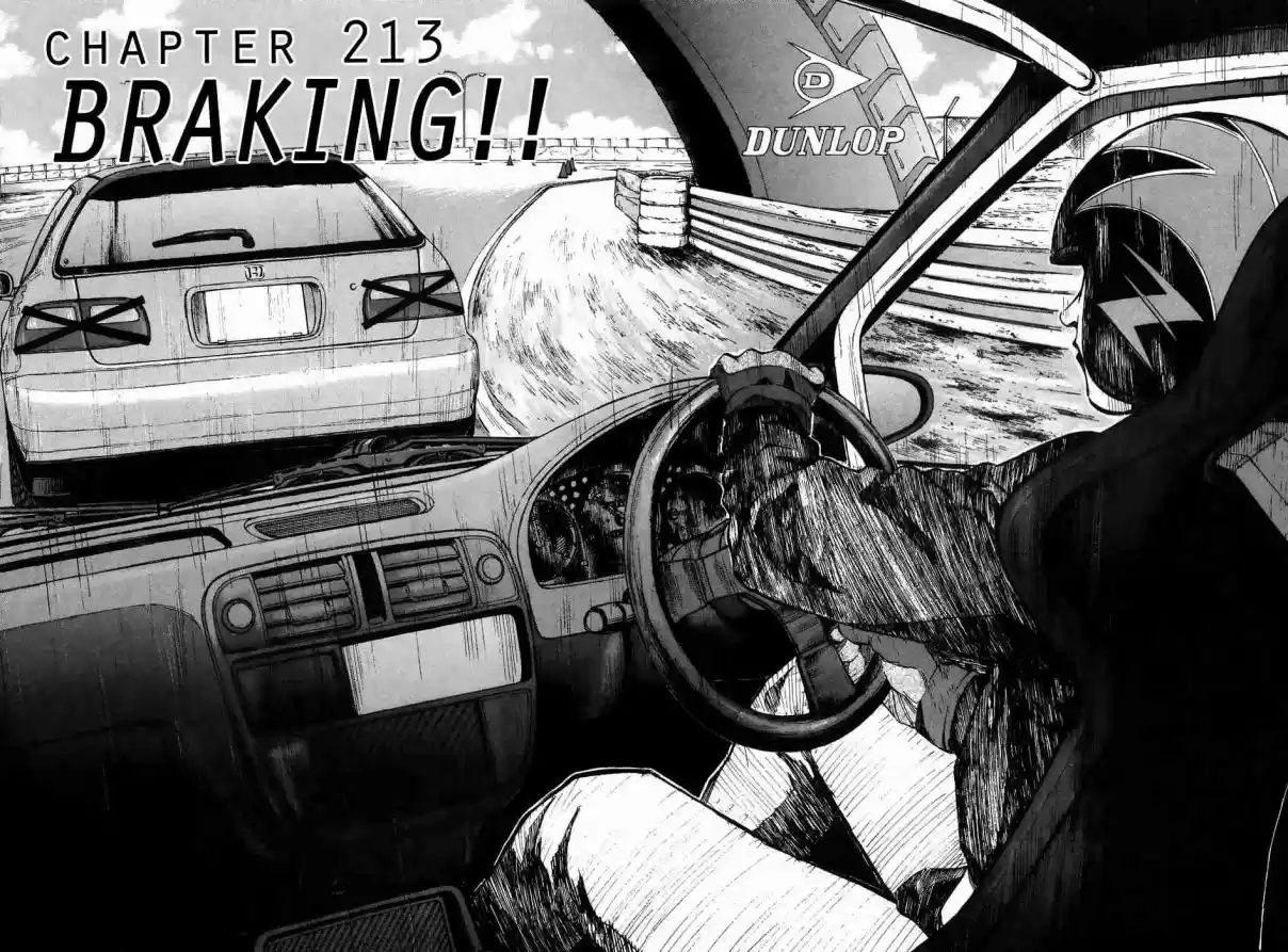 Over Rev! Vol. 19 Ch. 213 Braking!!