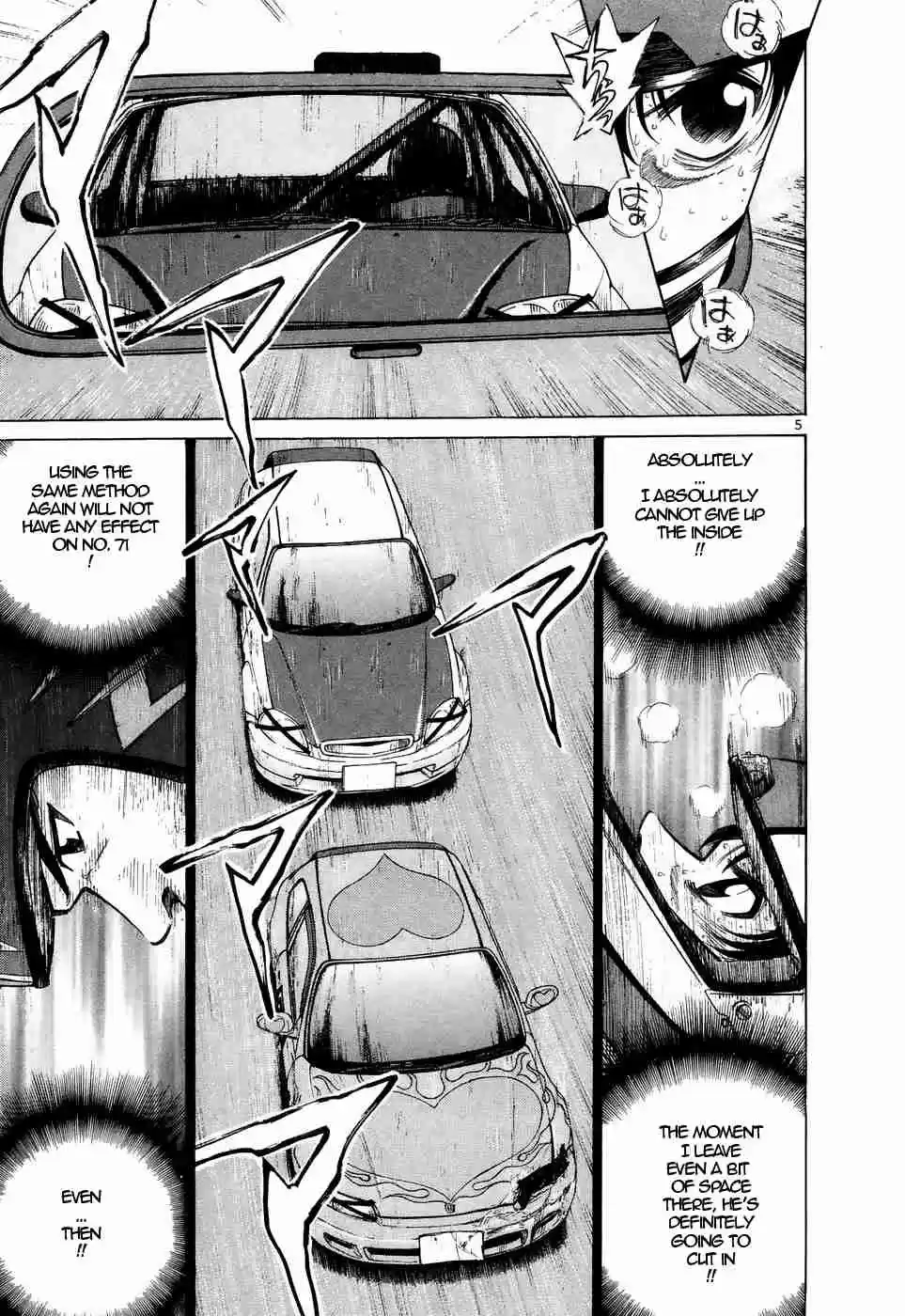 Over Rev! Vol. 19 Ch. 213 Braking!!