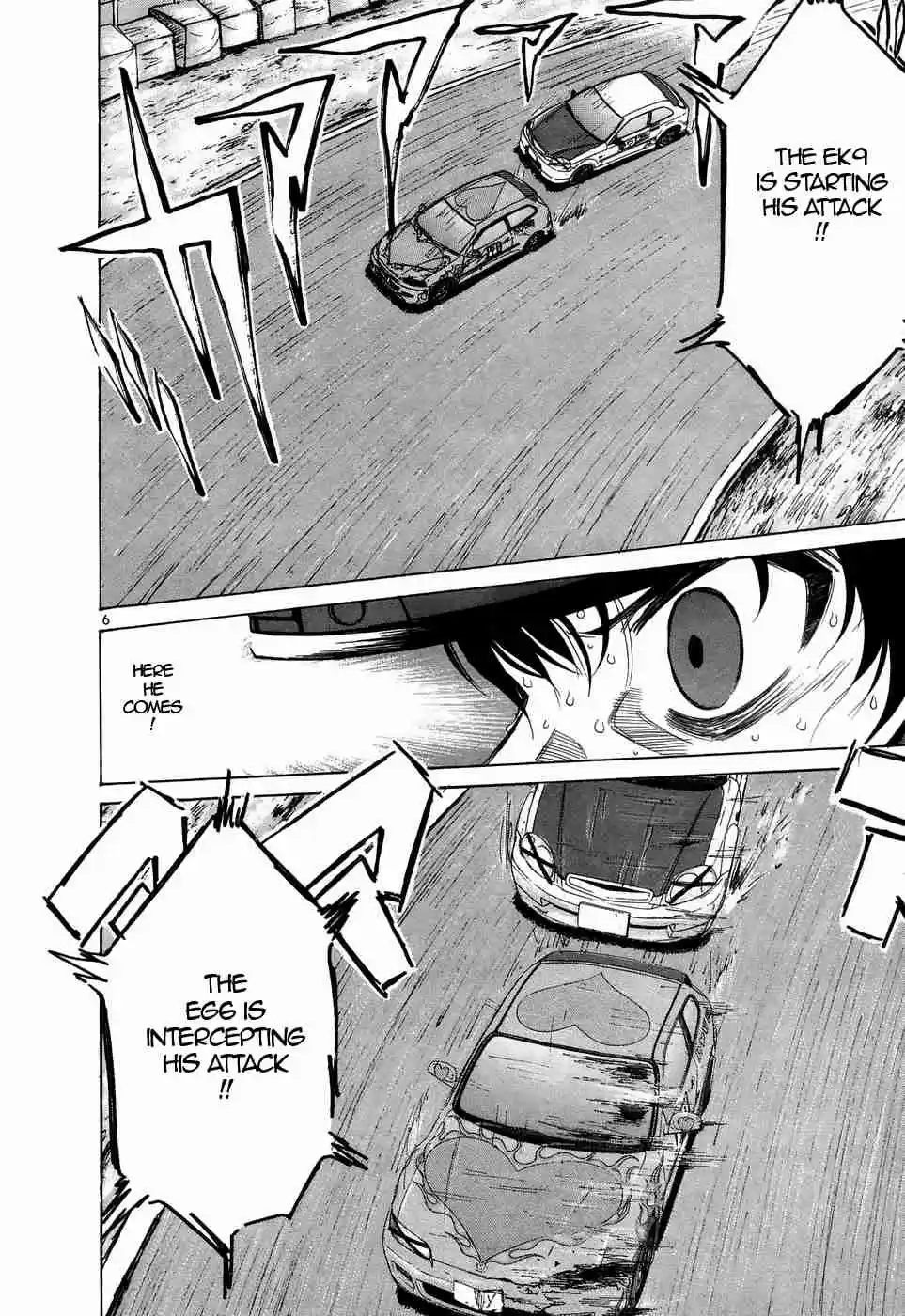 Over Rev! Vol. 19 Ch. 213 Braking!!