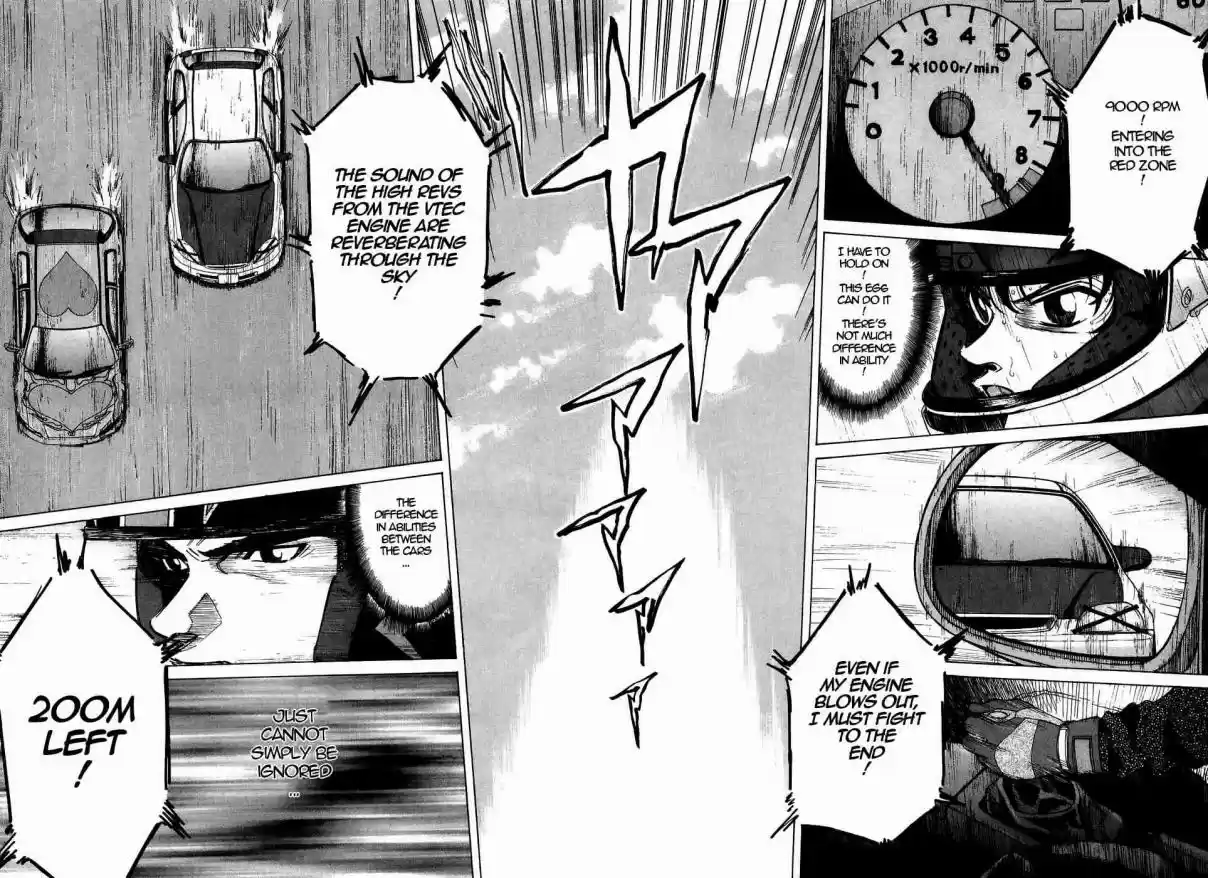 Over Rev! Vol. 19 Ch. 214 Ryoko is Enraged!