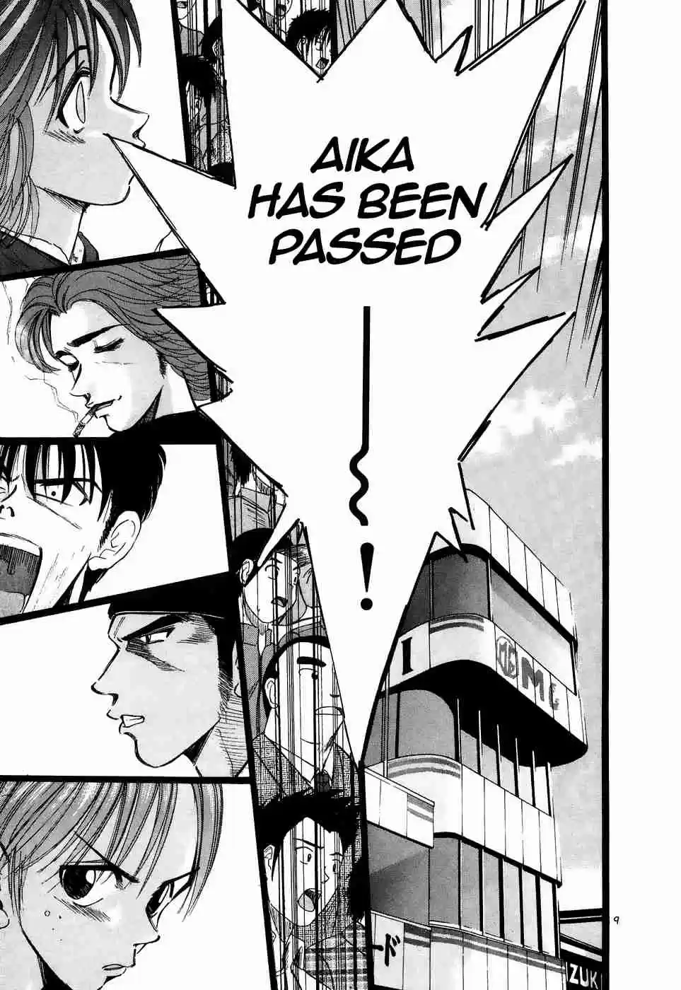 Over Rev! Vol. 19 Ch. 214 Ryoko is Enraged!