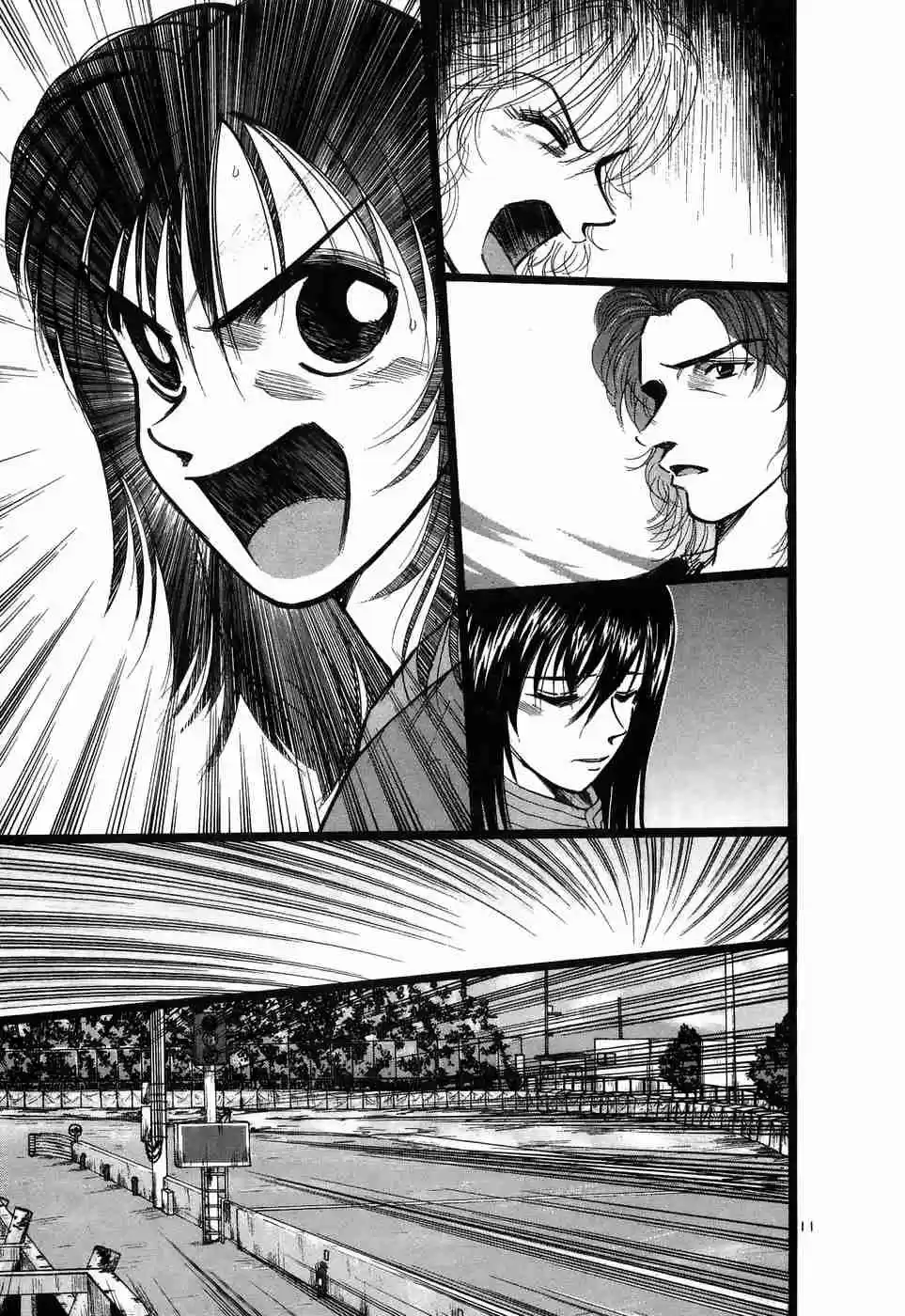 Over Rev! Vol. 19 Ch. 214 Ryoko is Enraged!