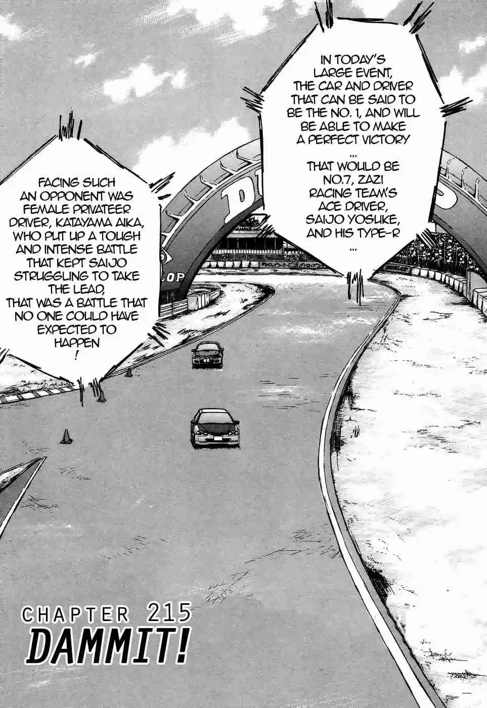 Over Rev! Vol. 19 Ch. 215 Dammit!