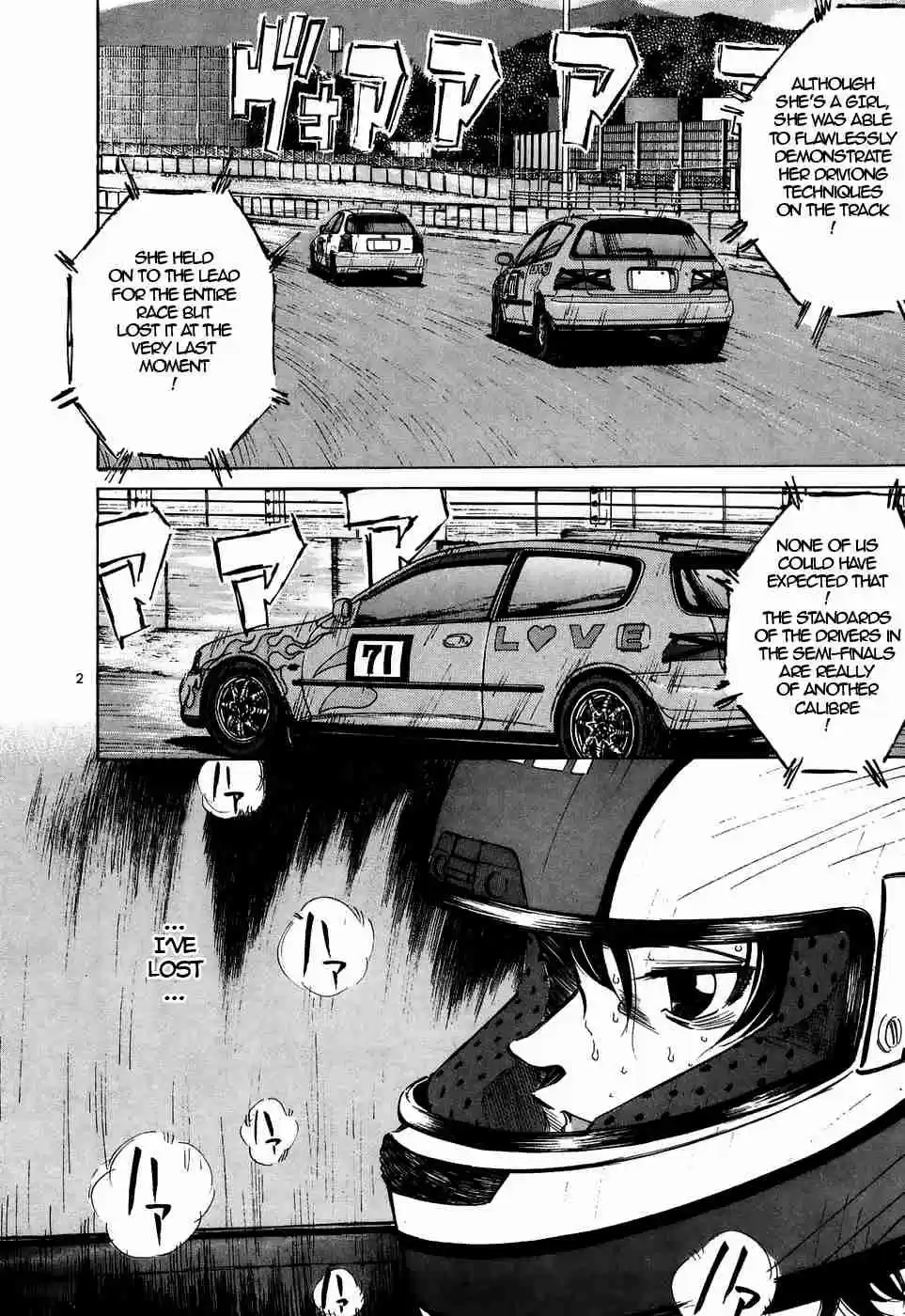 Over Rev! Vol. 19 Ch. 215 Dammit!