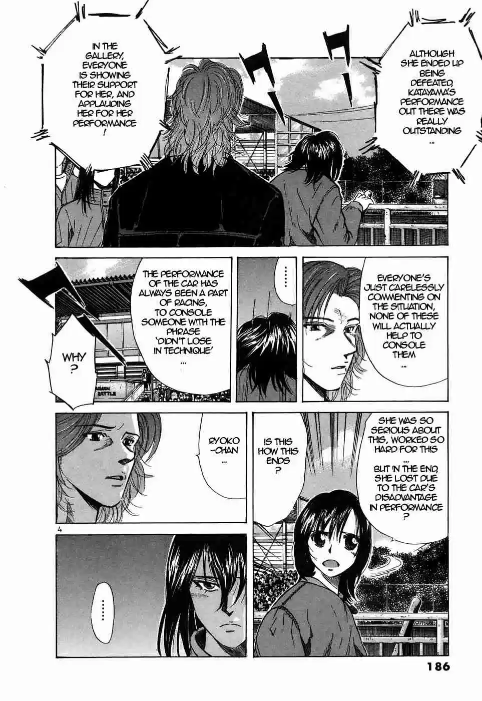 Over Rev! Vol. 19 Ch. 215 Dammit!