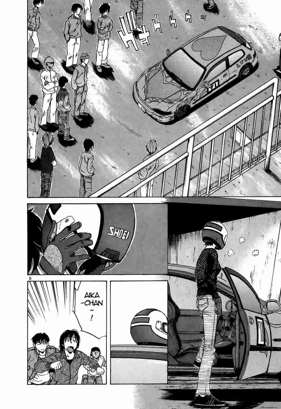 Over Rev! Vol. 19 Ch. 215 Dammit!