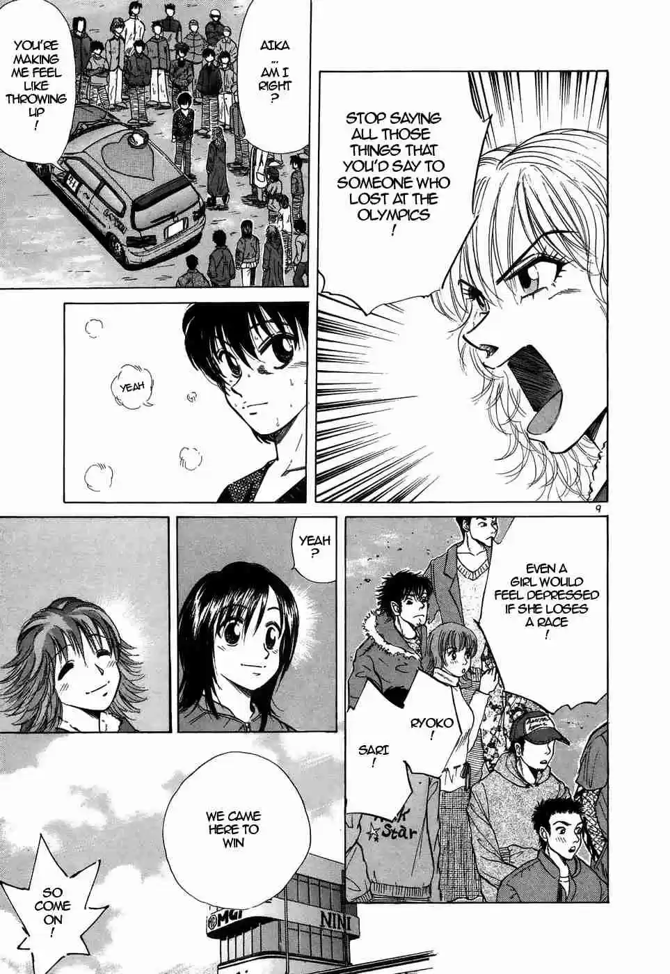 Over Rev! Vol. 19 Ch. 215 Dammit!