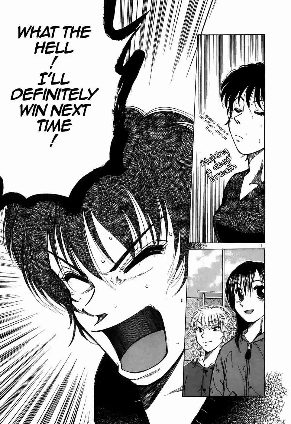 Over Rev! Vol. 19 Ch. 215 Dammit!