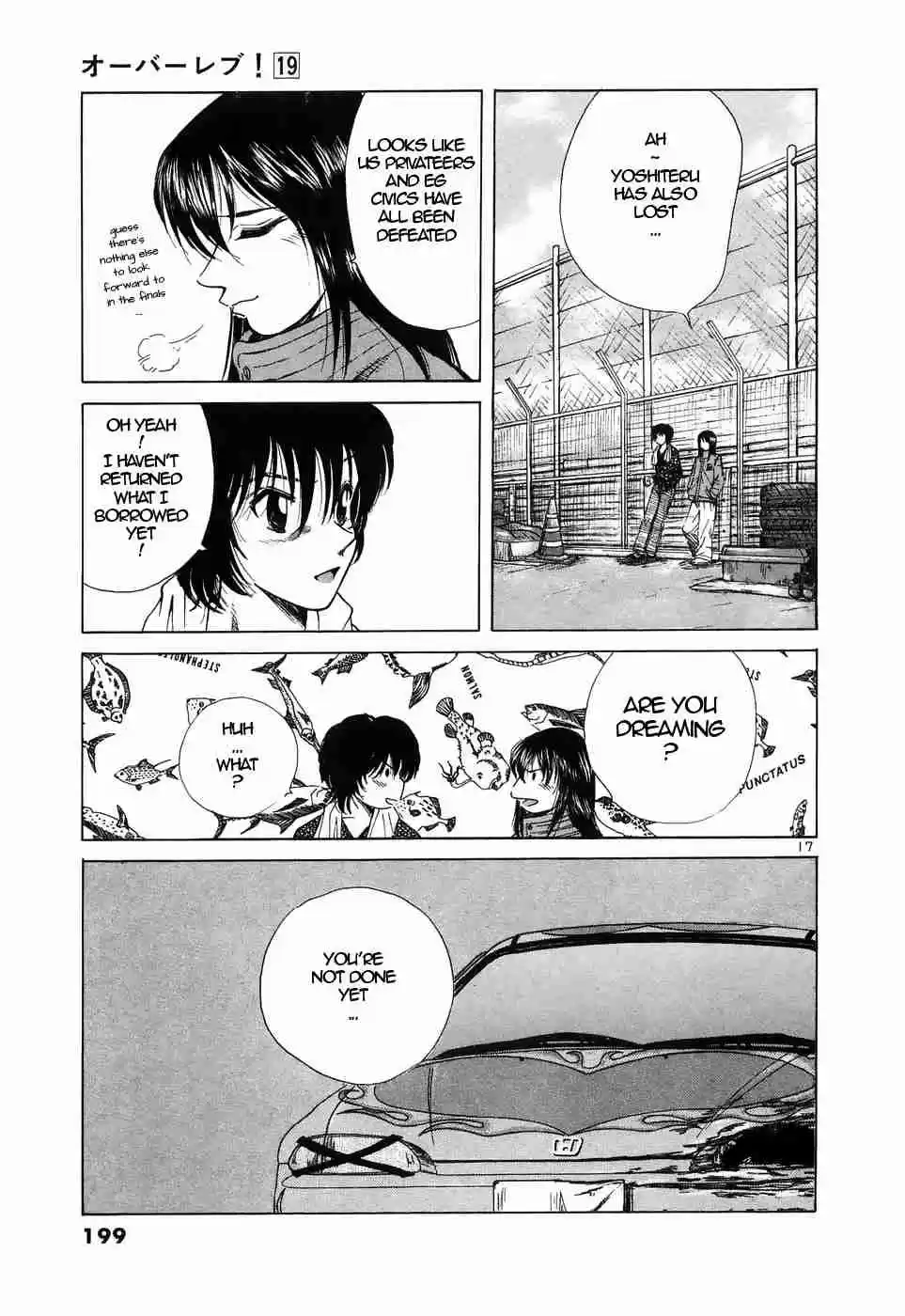 Over Rev! Vol. 19 Ch. 215 Dammit!