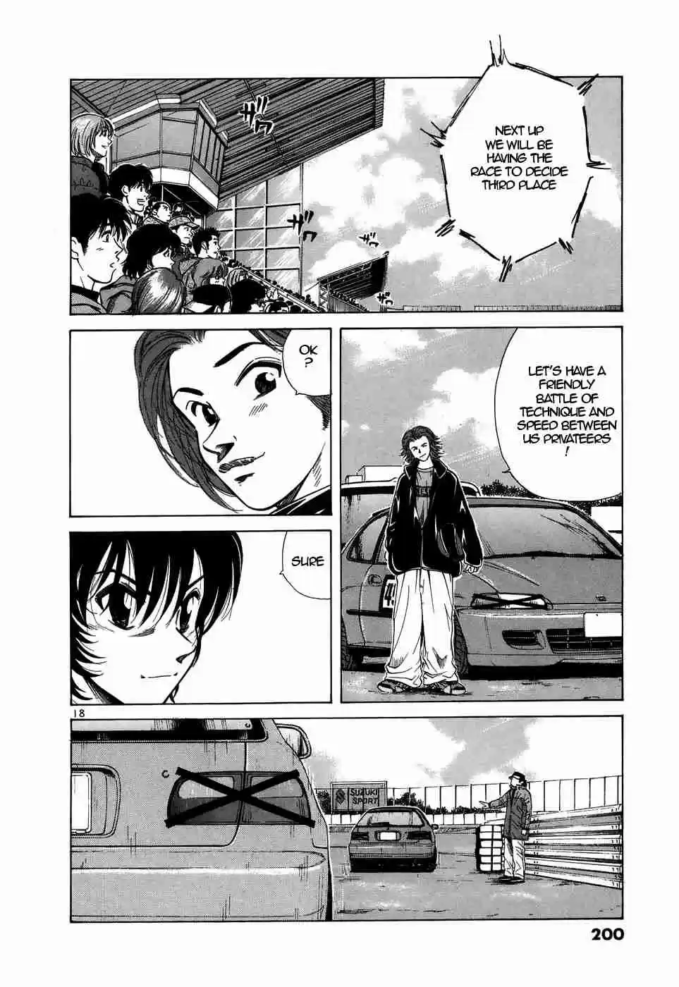 Over Rev! Vol. 19 Ch. 215 Dammit!