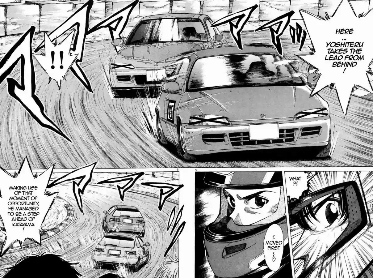 Over Rev! Vol. 19 Ch. 216 No Guard Battle